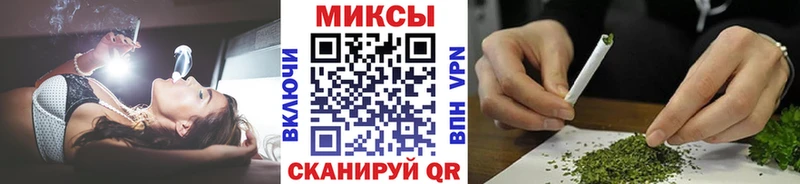 Бутират бутандиол  Купить  Белокуриха 