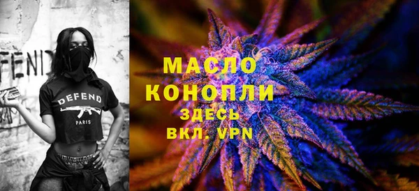 круглые Бородино