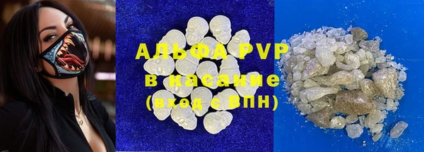 круглые Бородино