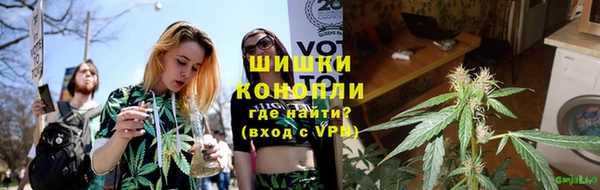 трава Бугульма